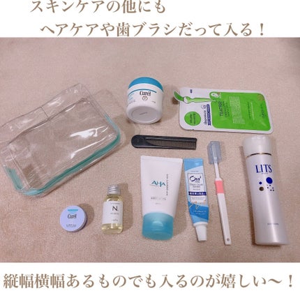 クリアポーチ/DAISO/化粧ポーチを使ったクチコミ(5枚目)