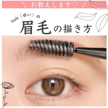 UR GLAM　DUO EYEBROW BRUSH B（デュオアイブロウブラシB）/U R GLAM/メイクブラシを使ったクチコミ（1枚目）