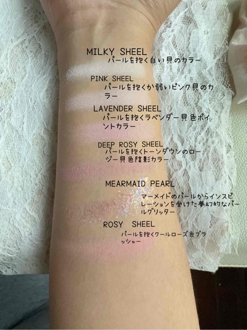 16 MY MAGAZINE/16BRAND/アイシャドウパレットを使ったクチコミ（3枚目）