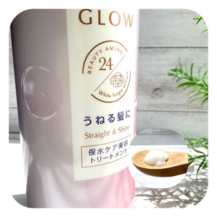 バスグロウ ストレート&シャイン シャンプー/トリートメント/LUX/市販シャンプーを使ったクチコミ(5枚目)