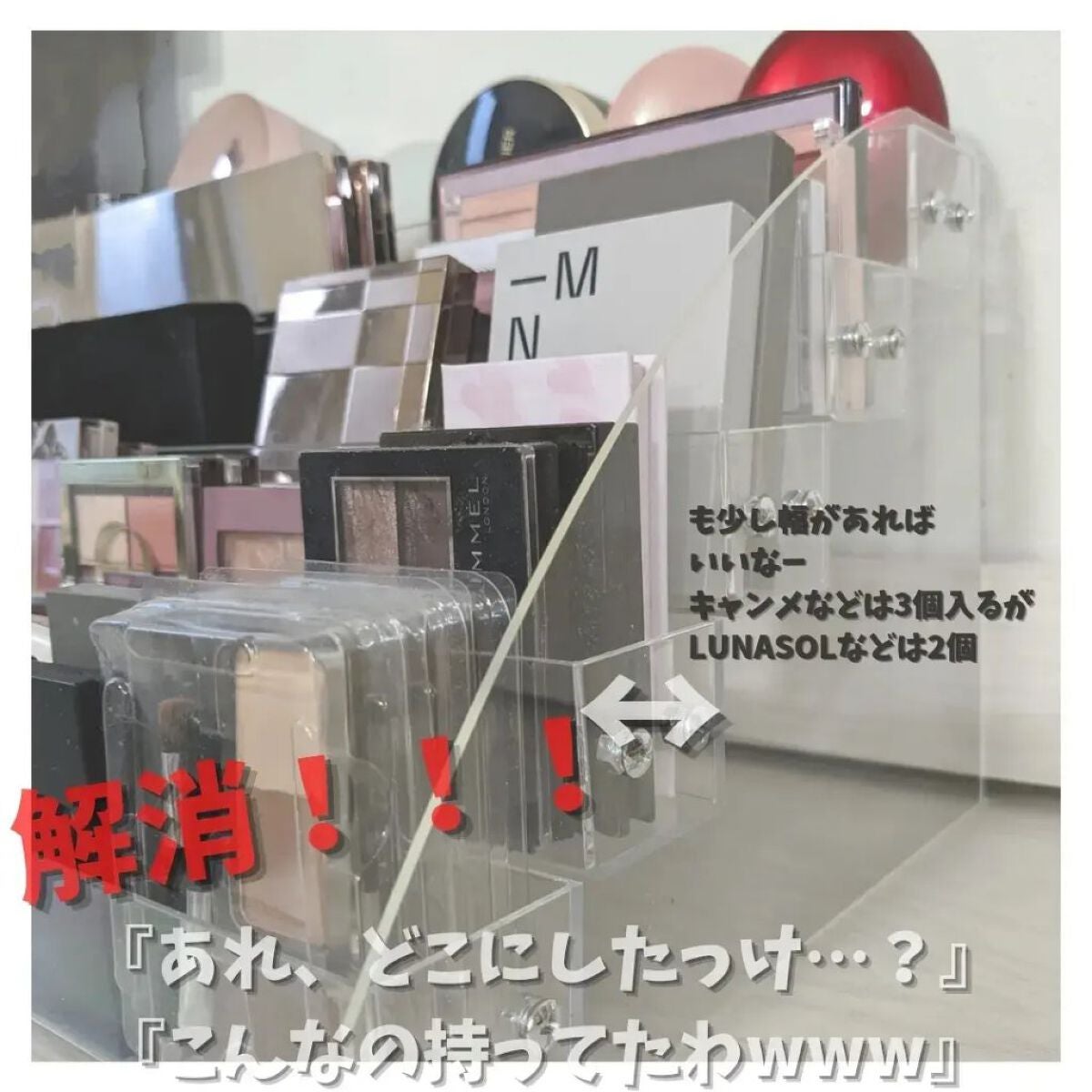 nico_thanx♡"FB100♡ on LIPS 「〖SHEIN楽しいよねー〗SHEINSHEIN購入品商品名/1..」(3枚目)