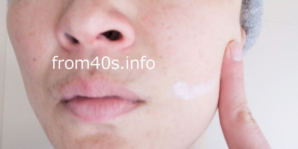 モイスチャライジングクリーム/エトヴォス/フェイスクリームを使ったクチコミ(4枚目)