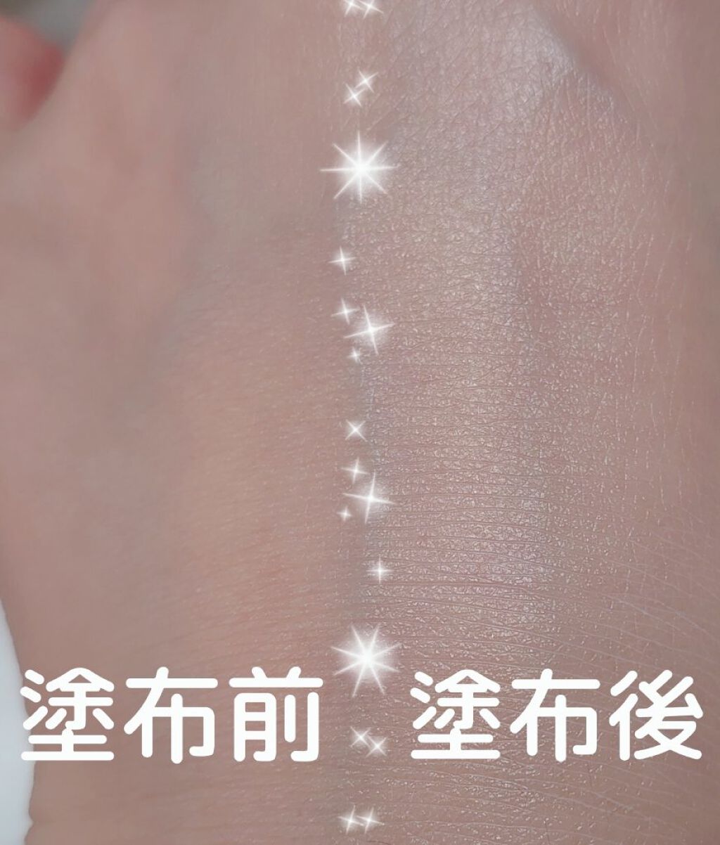 グリーンマイルドアップサンプラス/Dr.G/日焼け止めクリームを使ったクチコミ（2枚目）