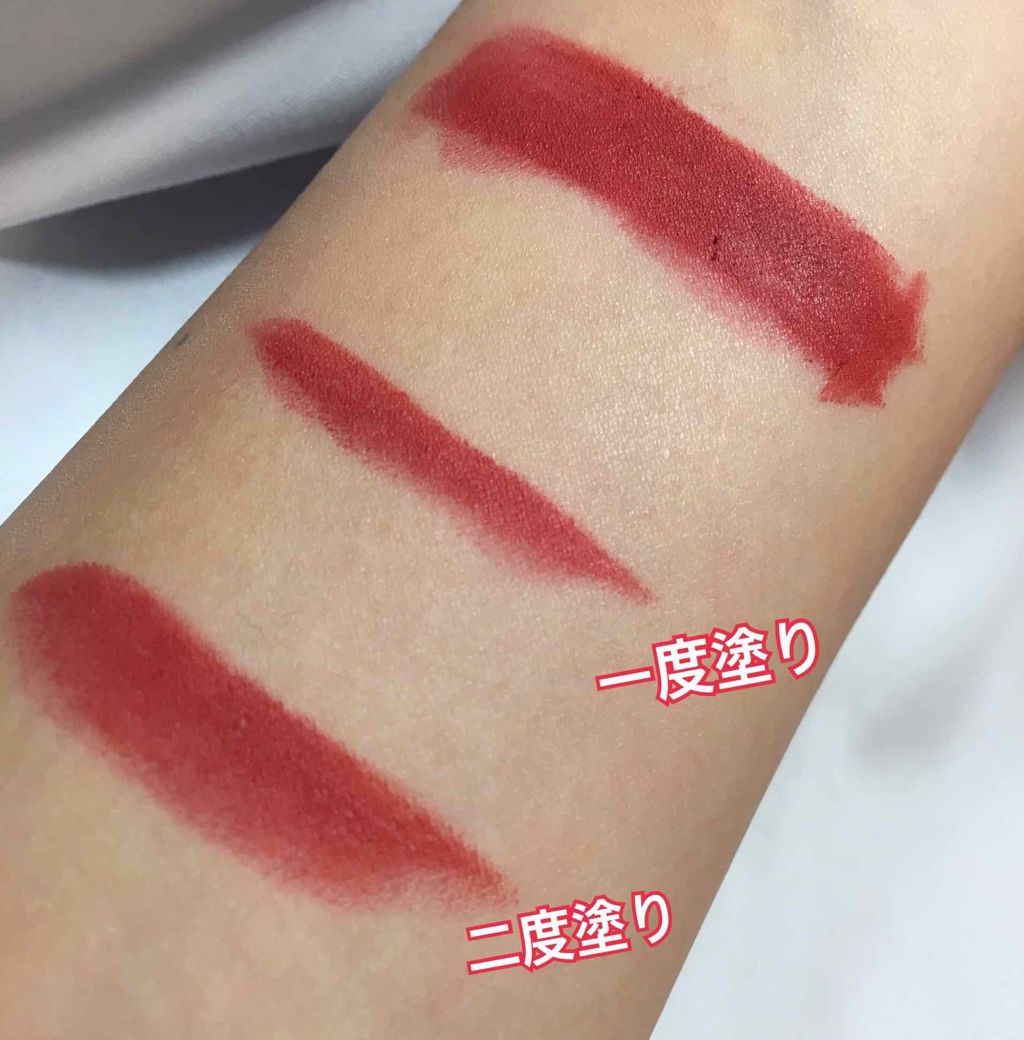 モアート ベルベットリップスティック/MOART/口紅を使ったクチコミ(2枚目)