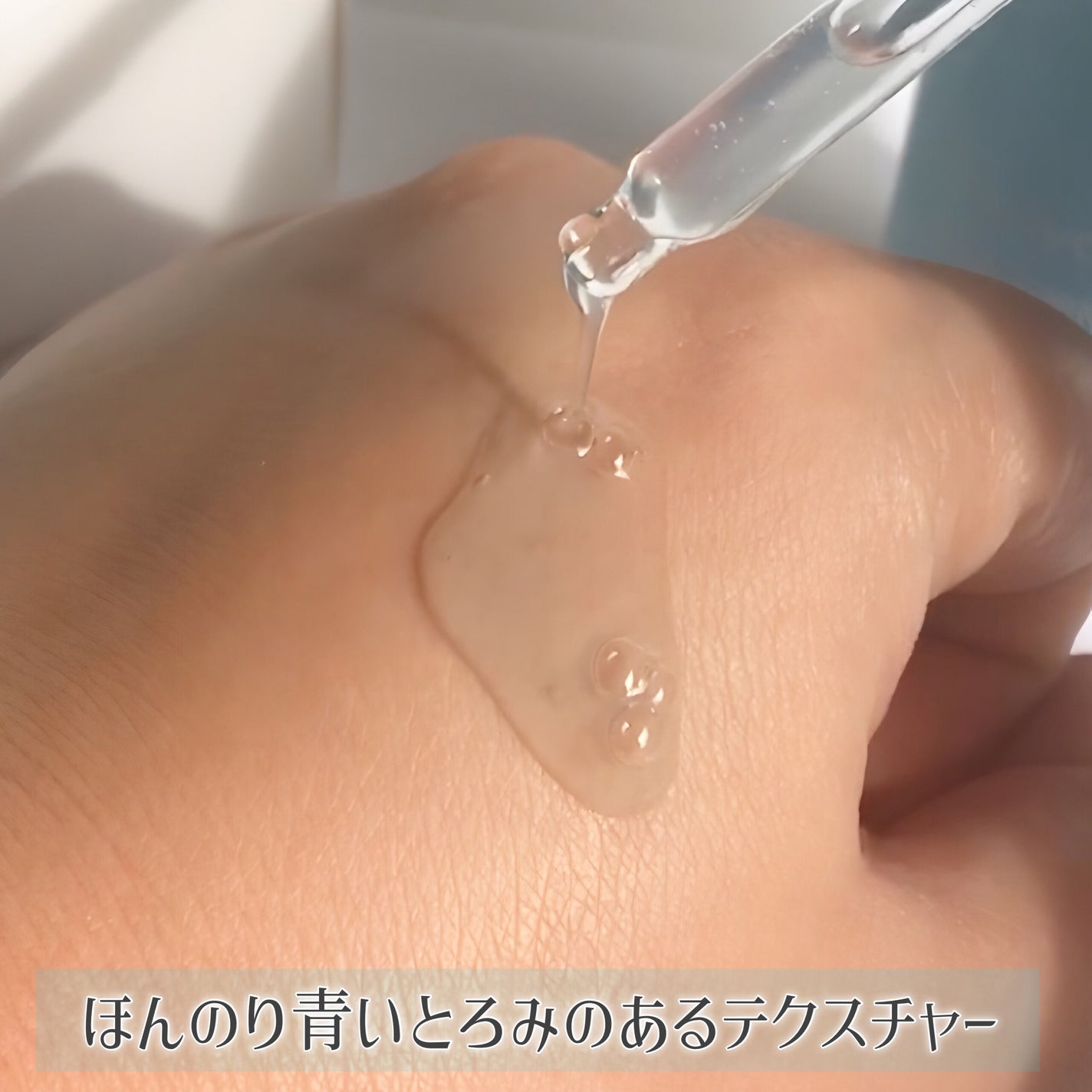 ポアターンスピキュールオイルフォーム/リリーイブ/オイルクレンジングを使ったクチコミ(4枚目)