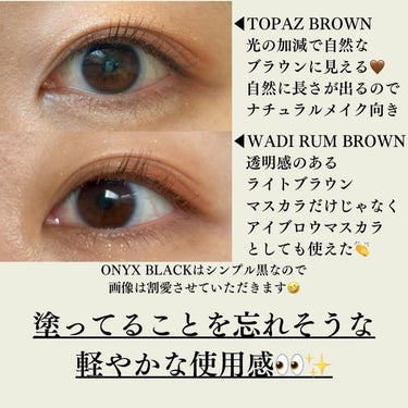 低刺激セルフまつげパーマ9種セット/EYE2IN/その他キットセットを使ったクチコミ（5枚目）