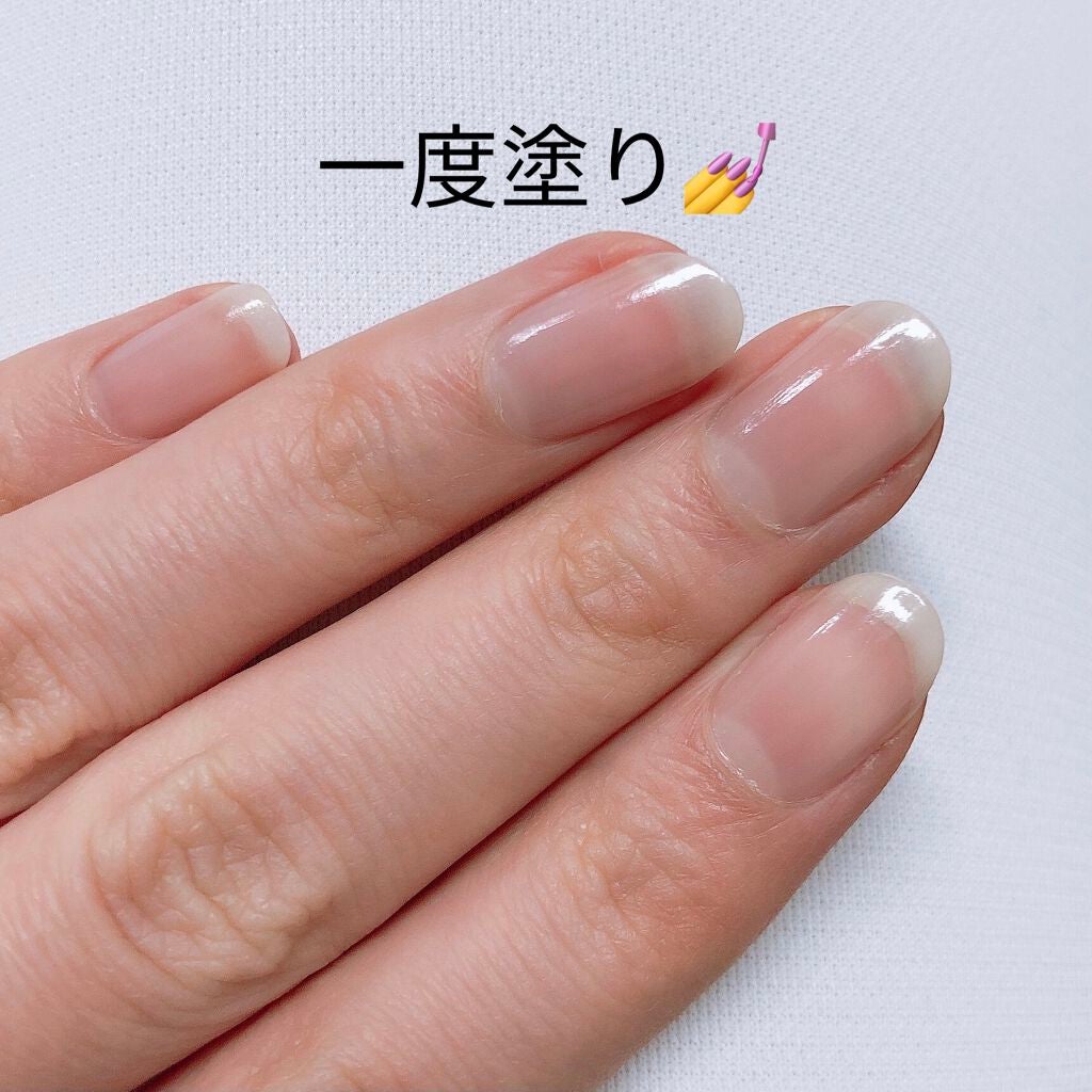 ディーアップファンデーション/D-UP/ネイルベースコートを使ったクチコミ(2枚目)