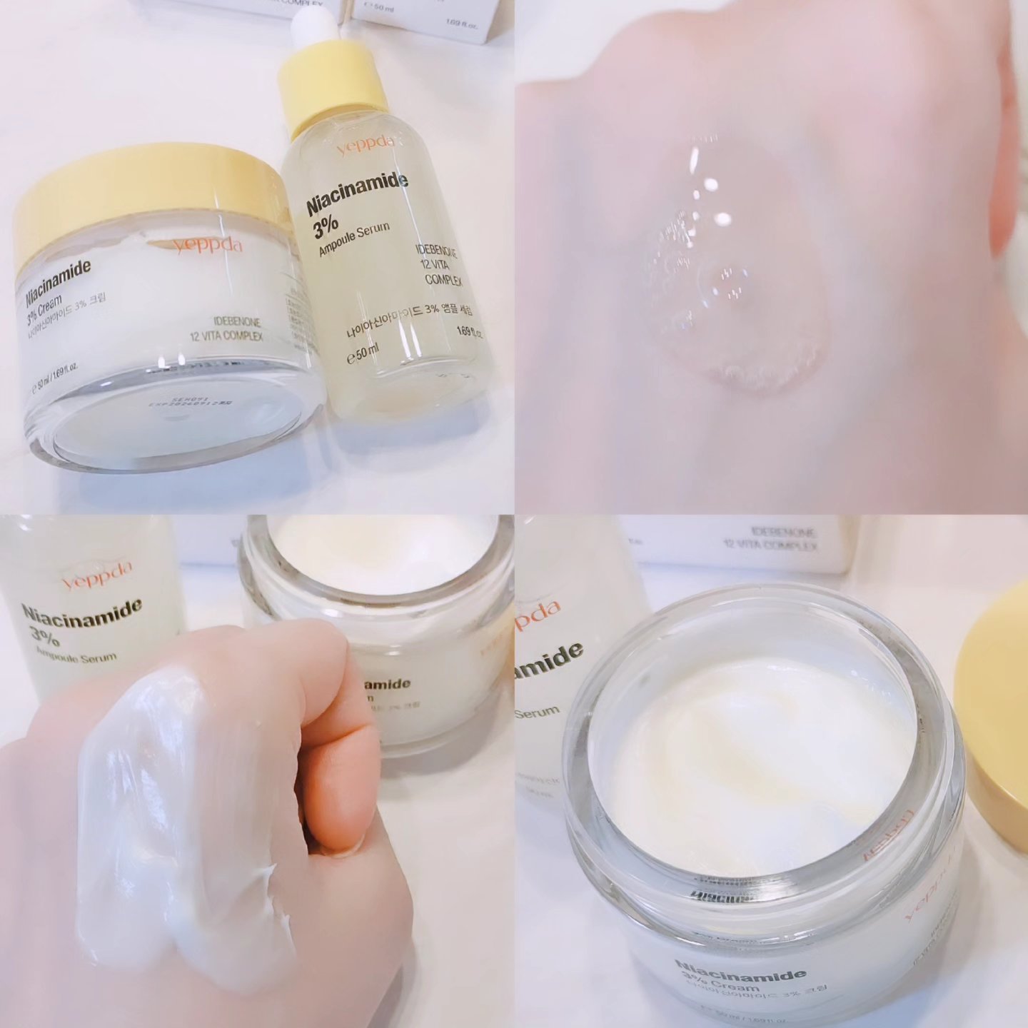 ナイアシンアミド 3% クリーム/yeppda/フェイスクリームを使ったクチコミ（1枚目）