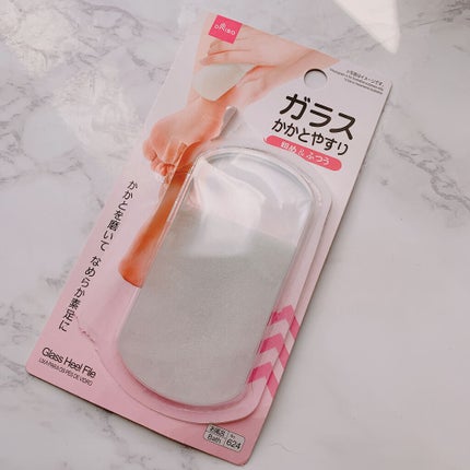 ガラスかかとやすり/DAISO/レッグ・フットケアを使ったクチコミ(1枚目)
