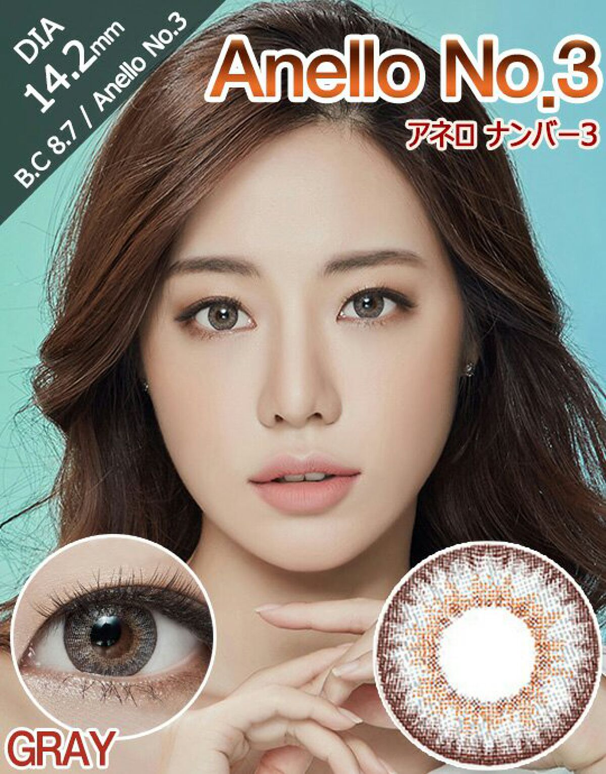 I-LENS(アイレンズ)/I-LENS/カラーコンタクトレンズを使ったクチコミ(5枚目)