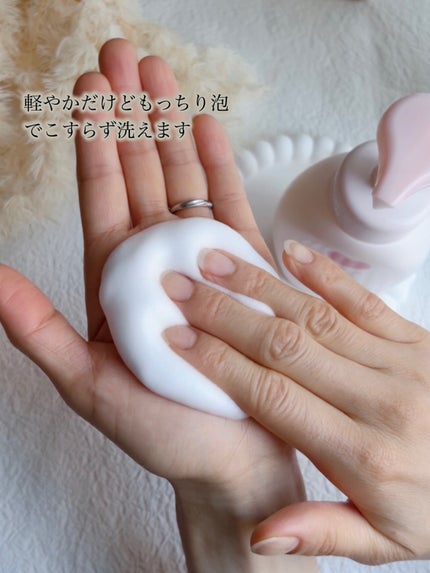 泡の洗顔料/カウブランド無添加/泡洗顔を使ったクチコミ(3枚目)