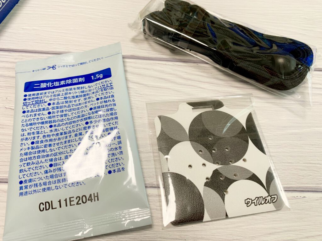 さぁーちゃん on LIPS 「🌸ウイルオフ🌸✅お出かけ先でのパーソナル空間のウイルス除去・除..」(3枚目)