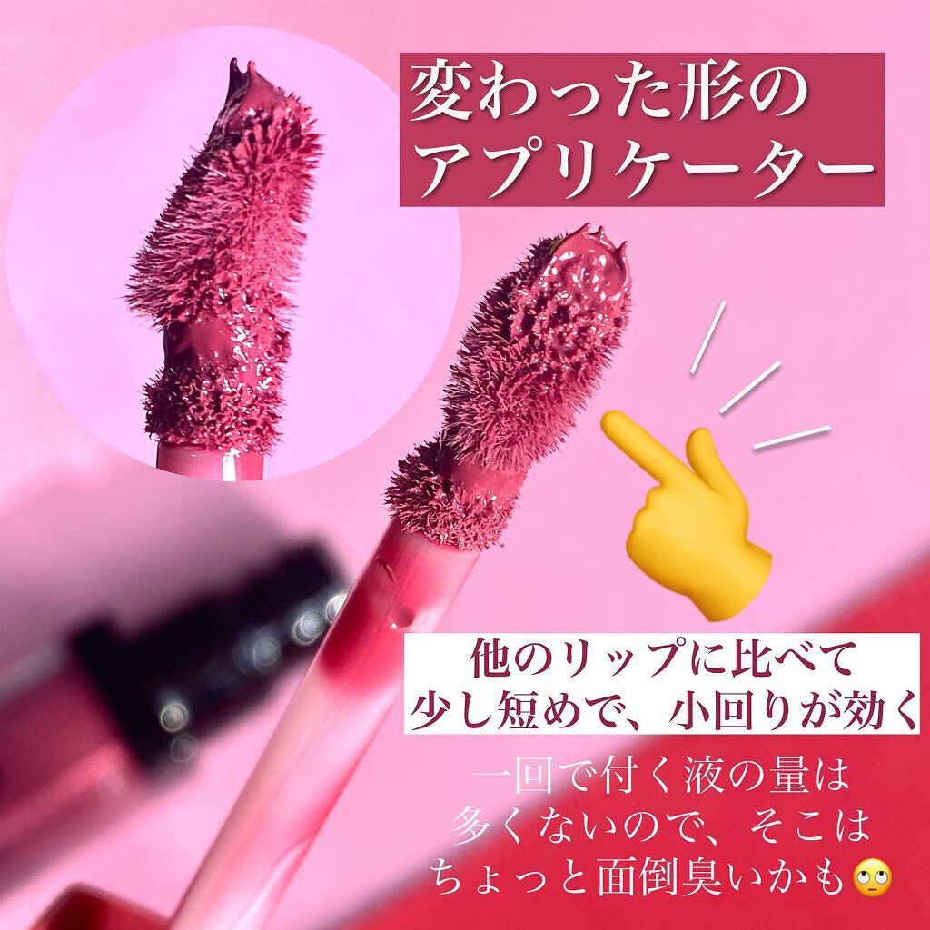 クラッシュド リキッド リップ/BOBBI BROWN/口紅を使ったクチコミ(3枚目)