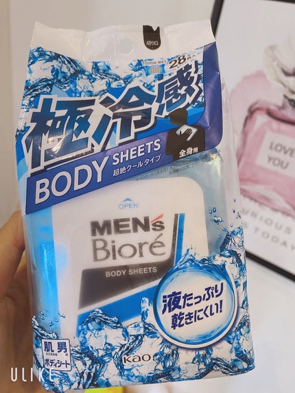 ボディシート 超絶クール/メンズビオレ/ボディシートを使ったクチコミ(2枚目)