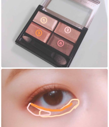 ロイヤルヴィンテージ アイズ/リンメル ロンドン/アイシャドウパレットを使ったクチコミ(3枚目)