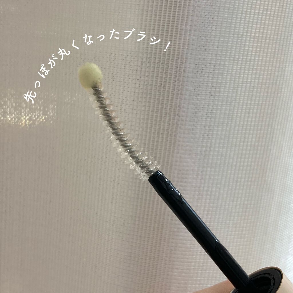 トゥルーアイラッシュセラム/mude./まつげ美容液を使ったクチコミ（3枚目）