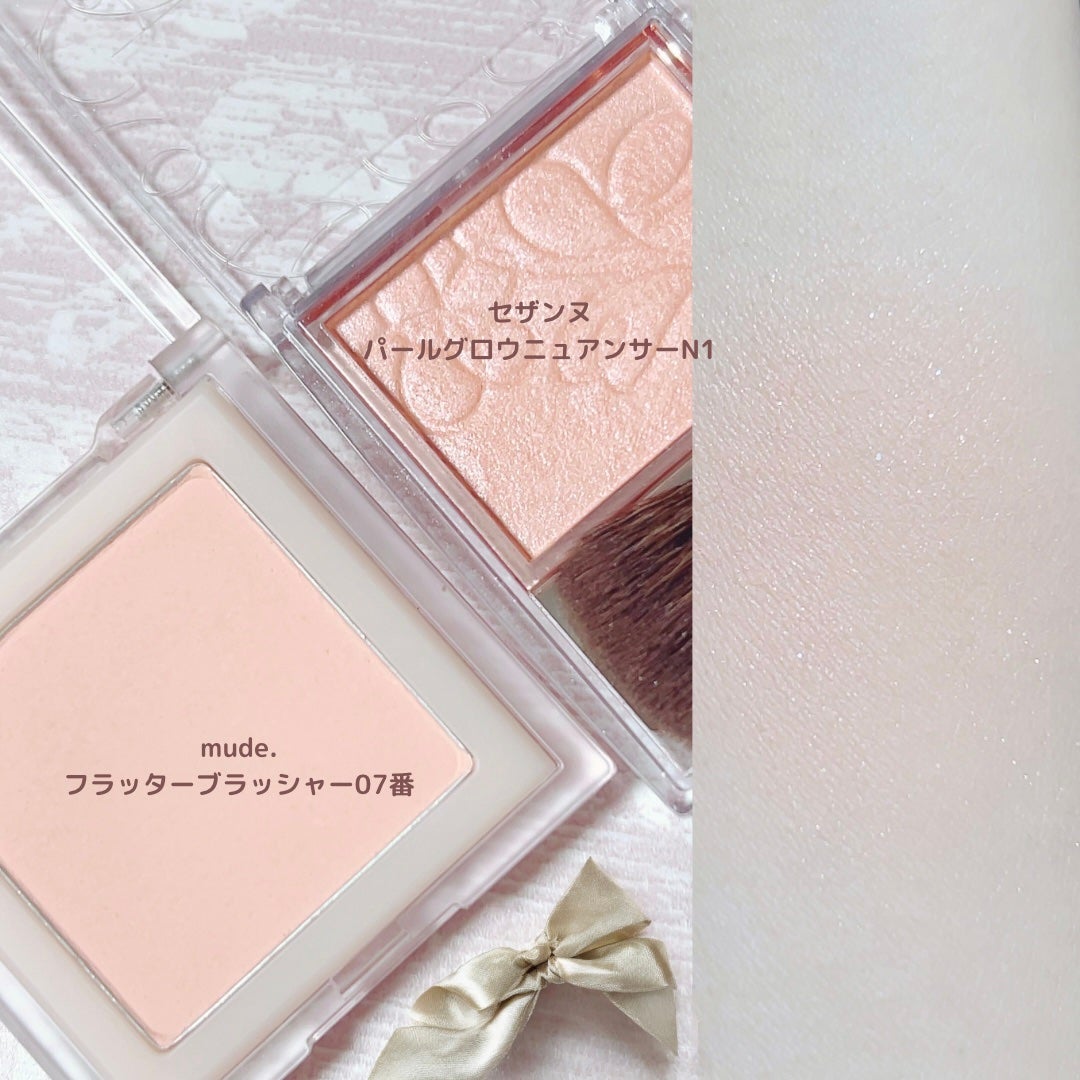 フラッターブラッシャー/mude/パウダーチークを使ったクチコミ(2枚目)