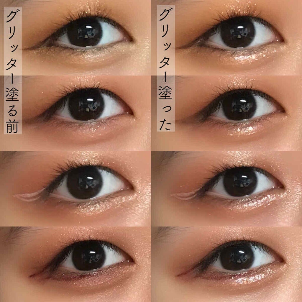 パールブリーアイグリッター/BLACK ROUGE/グリッターを使ったクチコミ(6枚目)
