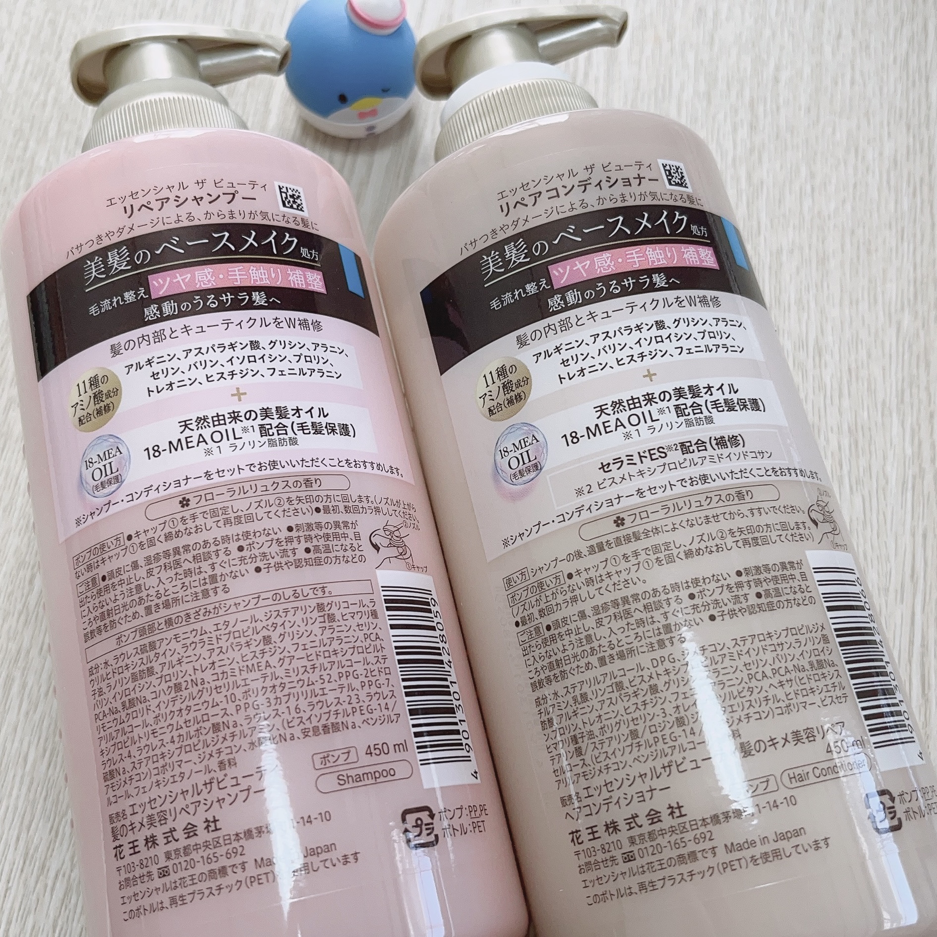 ザビューティ リペアシャンプー・コンディショナー/エッセンシャル/市販シャンプーを使ったクチコミ（3枚目）