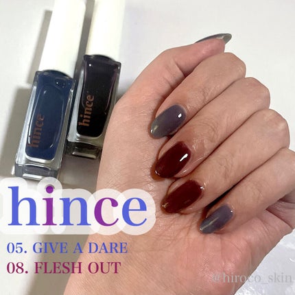 グロウアップネイルカラー/hince/マニキュアを使ったクチコミ(1枚目)
