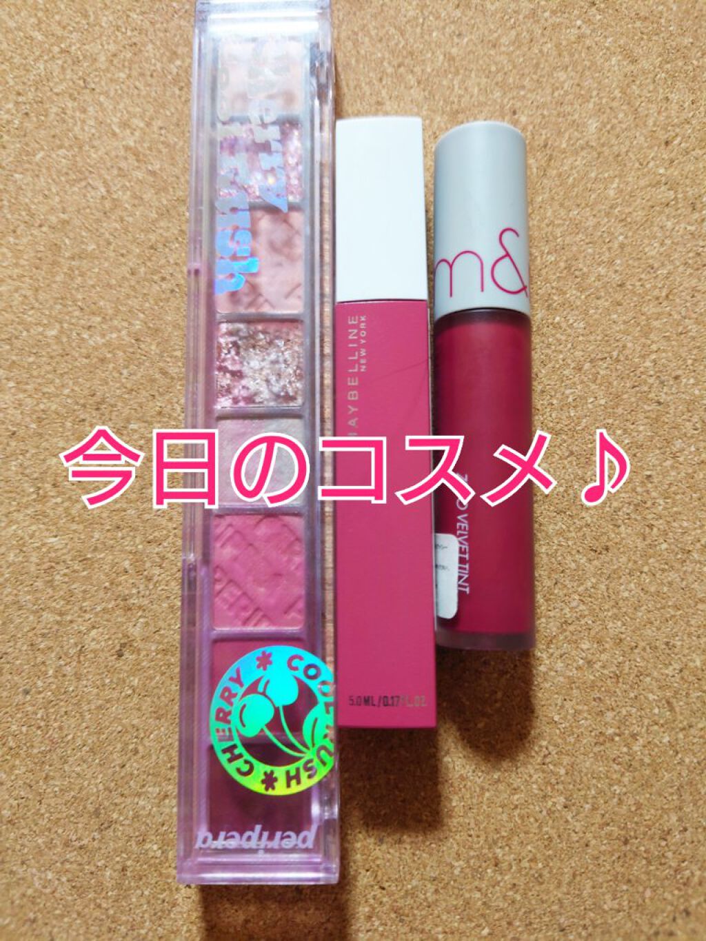 SPステイ マットインク/MAYBELLINE NEW YORK/口紅を使ったクチコミ（1枚目）