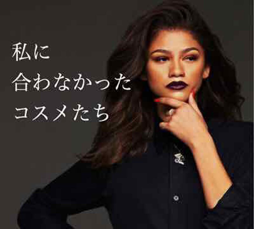 ステイオンバームルージュ/キャンメイク/口紅を使ったクチコミ（1枚目）