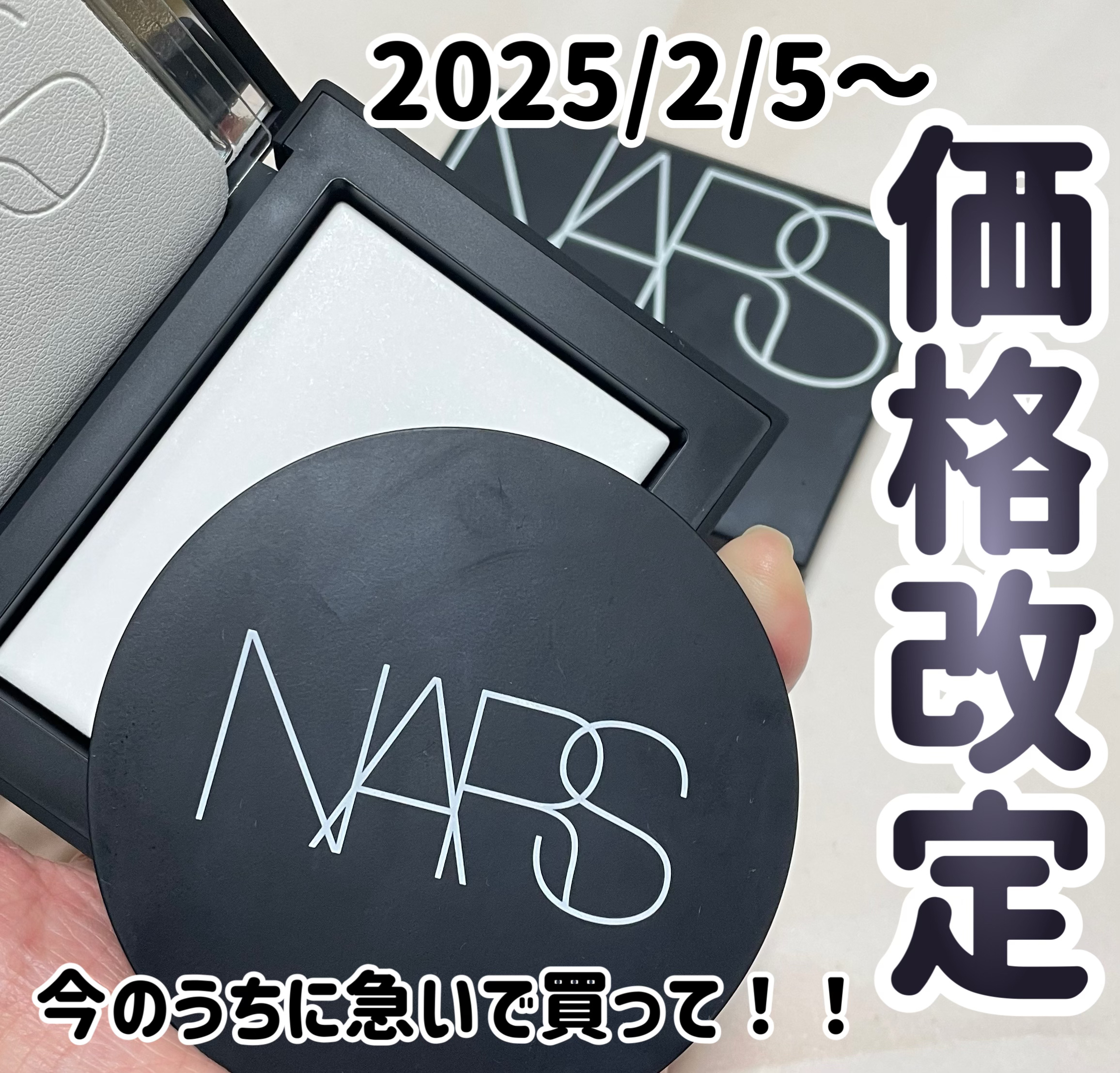 ソフトマット　アドバンスト　パーフェクティングパウダー/NARS/プレストパウダーを使ったクチコミ（1枚目）