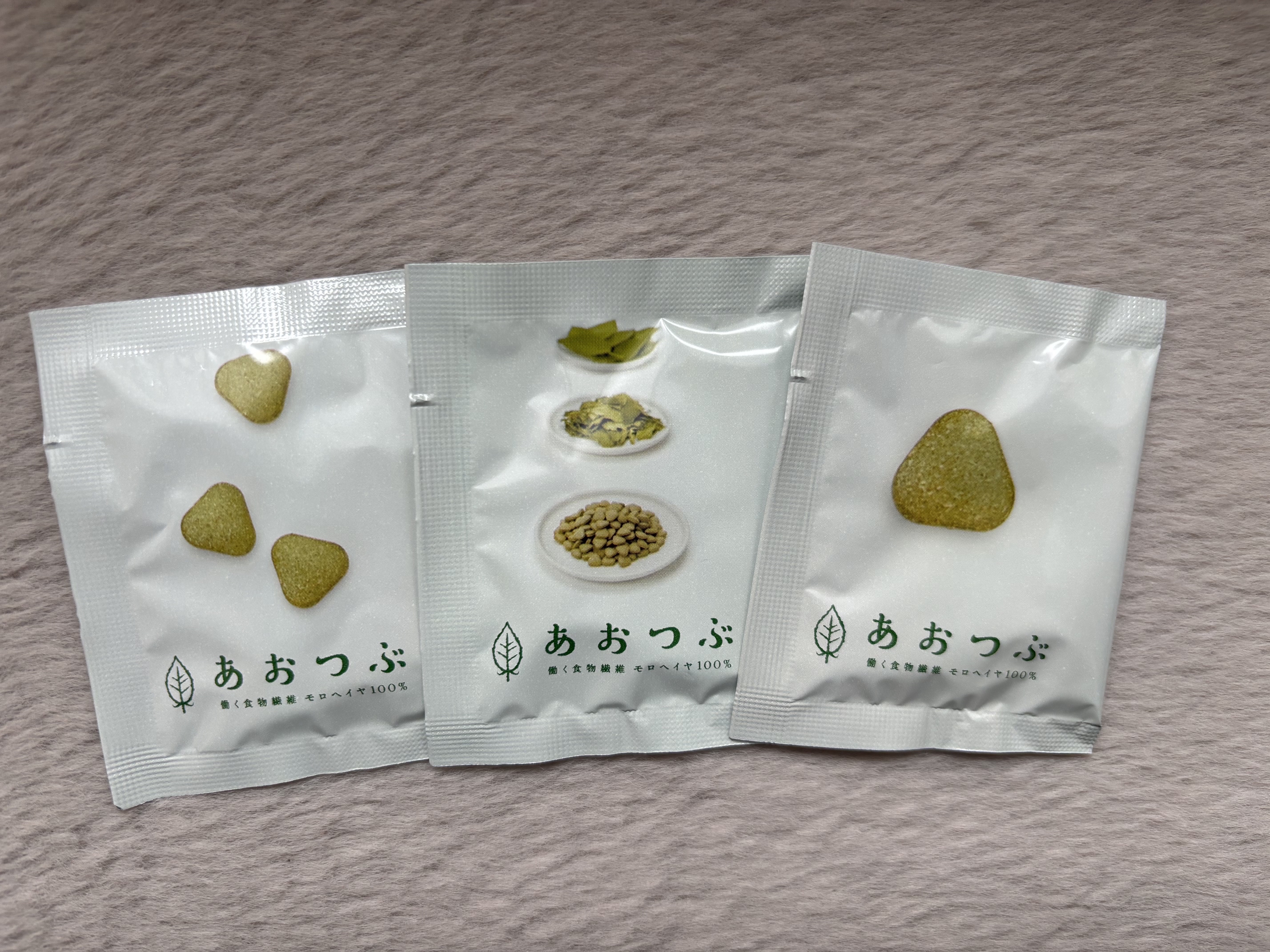 あおつぶ/あおつぶ/健康サプリメントを使ったクチコミ（2枚目）