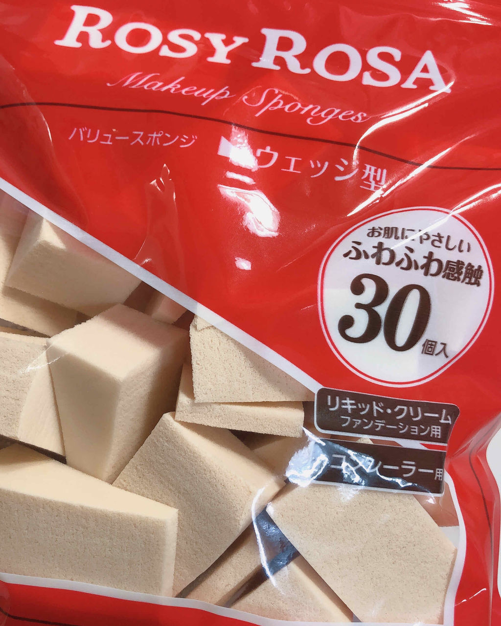 バリュースポンジN ウェッジ型タイプ 30P/ロージーローザ/パフ・スポンジを使ったクチコミ（1枚目）