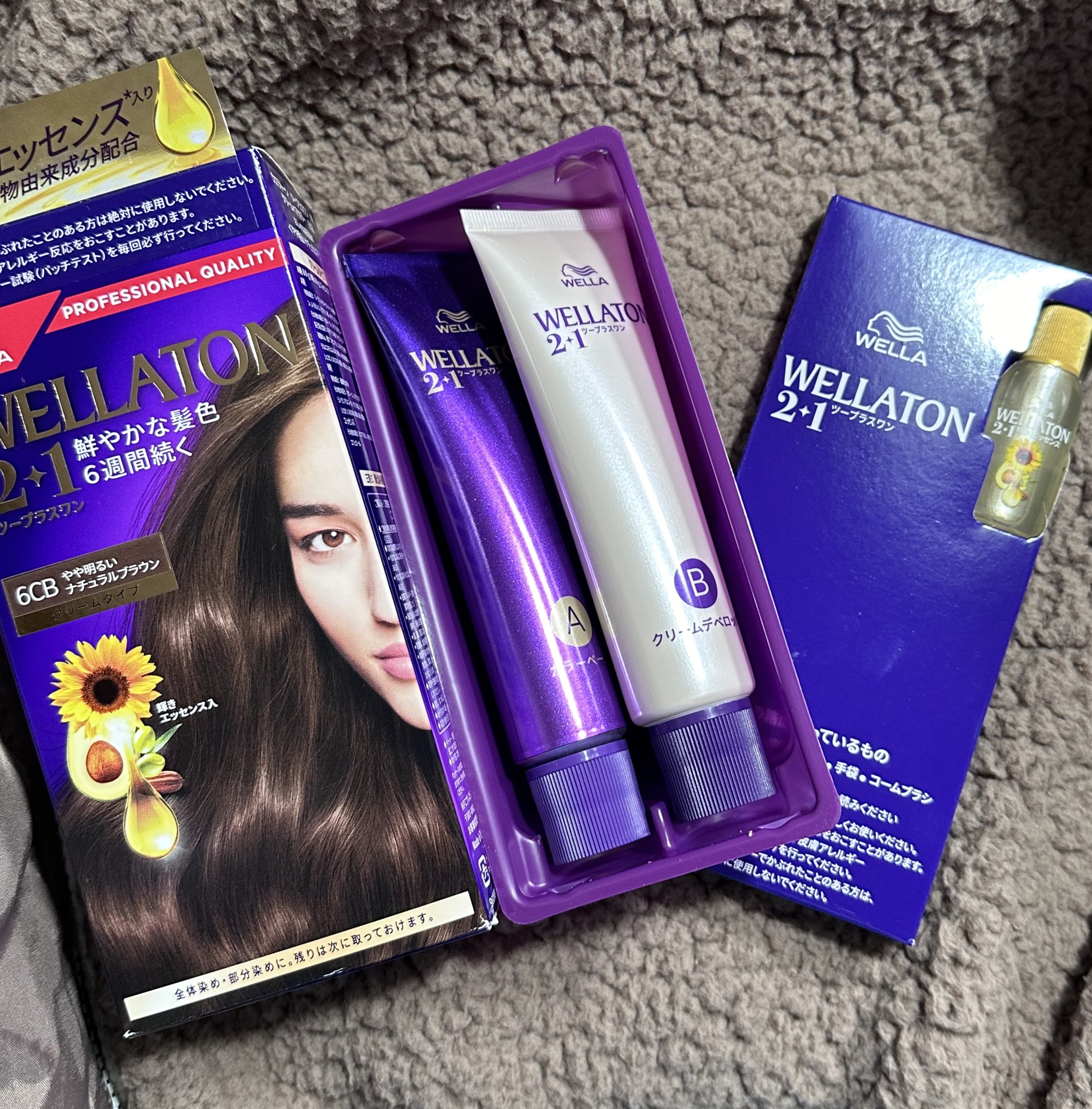 ウエラトーン ツープラスワン クリームタイプ 6CB/ウエラ/ヘアカラーを使ったクチコミ（1枚目）
