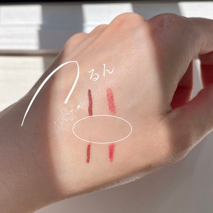 スキンクリア クレンズ オイル アロマタイプ/アテニア/オイルクレンジングを使ったクチコミ(3枚目)