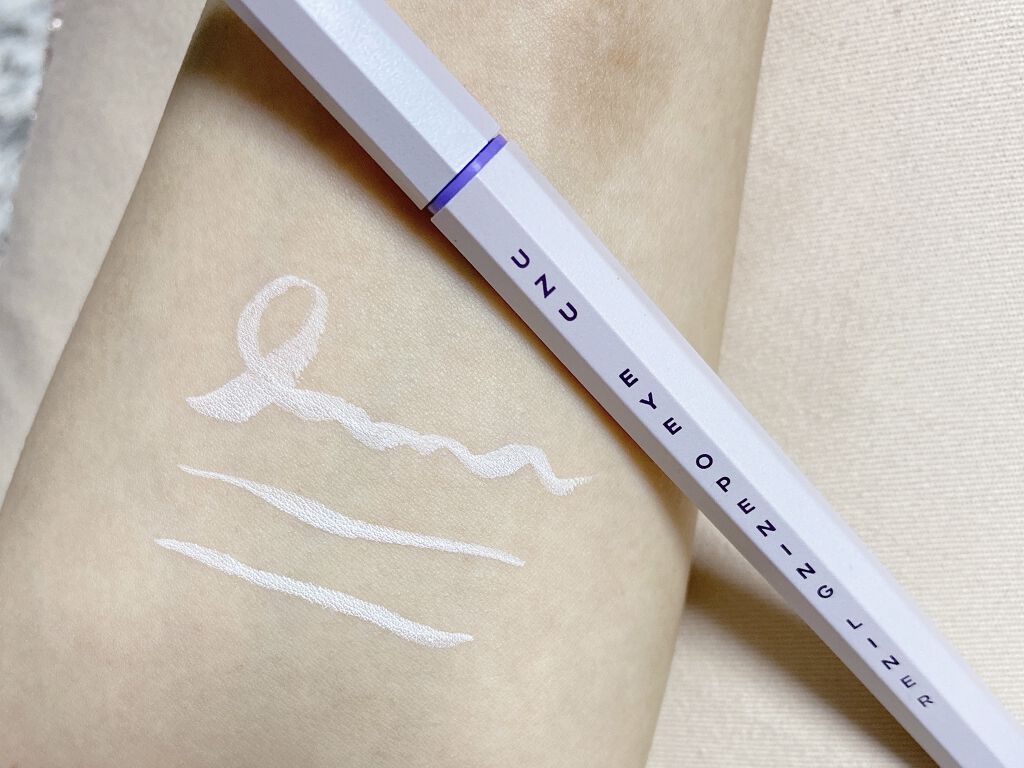 EYE OPENING LINER/UZU BY FLOWFUSHI/リキッドアイライナーを使ったクチコミ（2枚目）