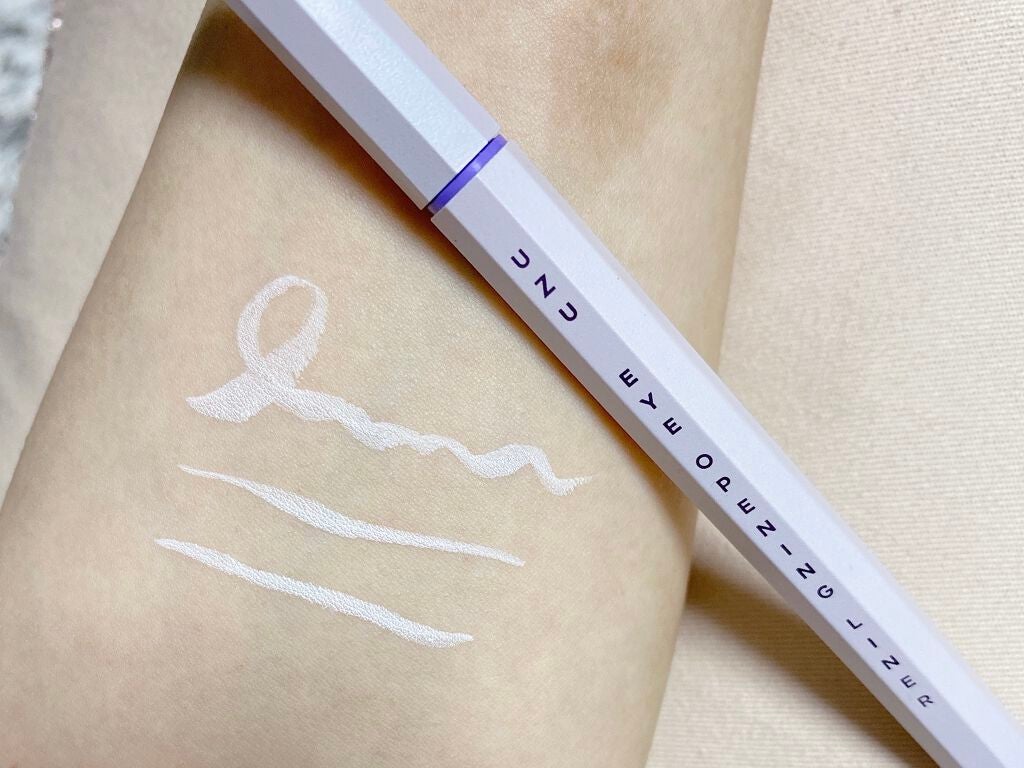 EYE OPENING LINER/UZU BY FLOWFUSHI/リキッドアイライナーを使ったクチコミ(2枚目)
