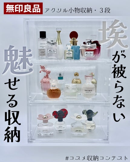 試してみた】soel 冬限定 クリスマスコフレセットの効果・肌質別の口コミ・レビュー | LIPS 試してみた】soel 冬限定 クリスマスコフレセットの効果・肌質別の口コミ・レビュー | LIPS