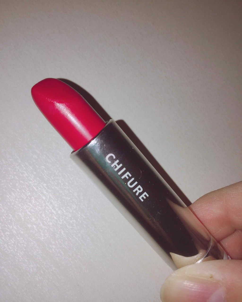 口紅(詰替用)(旧)/ちふれ/口紅を使ったクチコミ（1枚目）