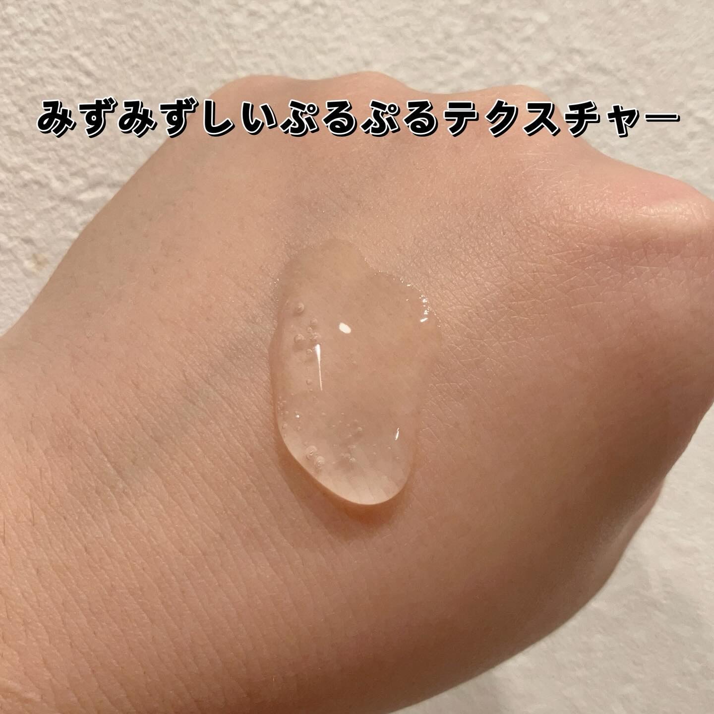 RTXセラム ヒアルショット/Dr.G/美容液を使ったクチコミ（3枚目）