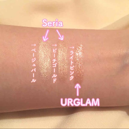 MP2wayアイクレヨン/セリア/スティックアイシャドウを使ったクチコミ(3枚目)