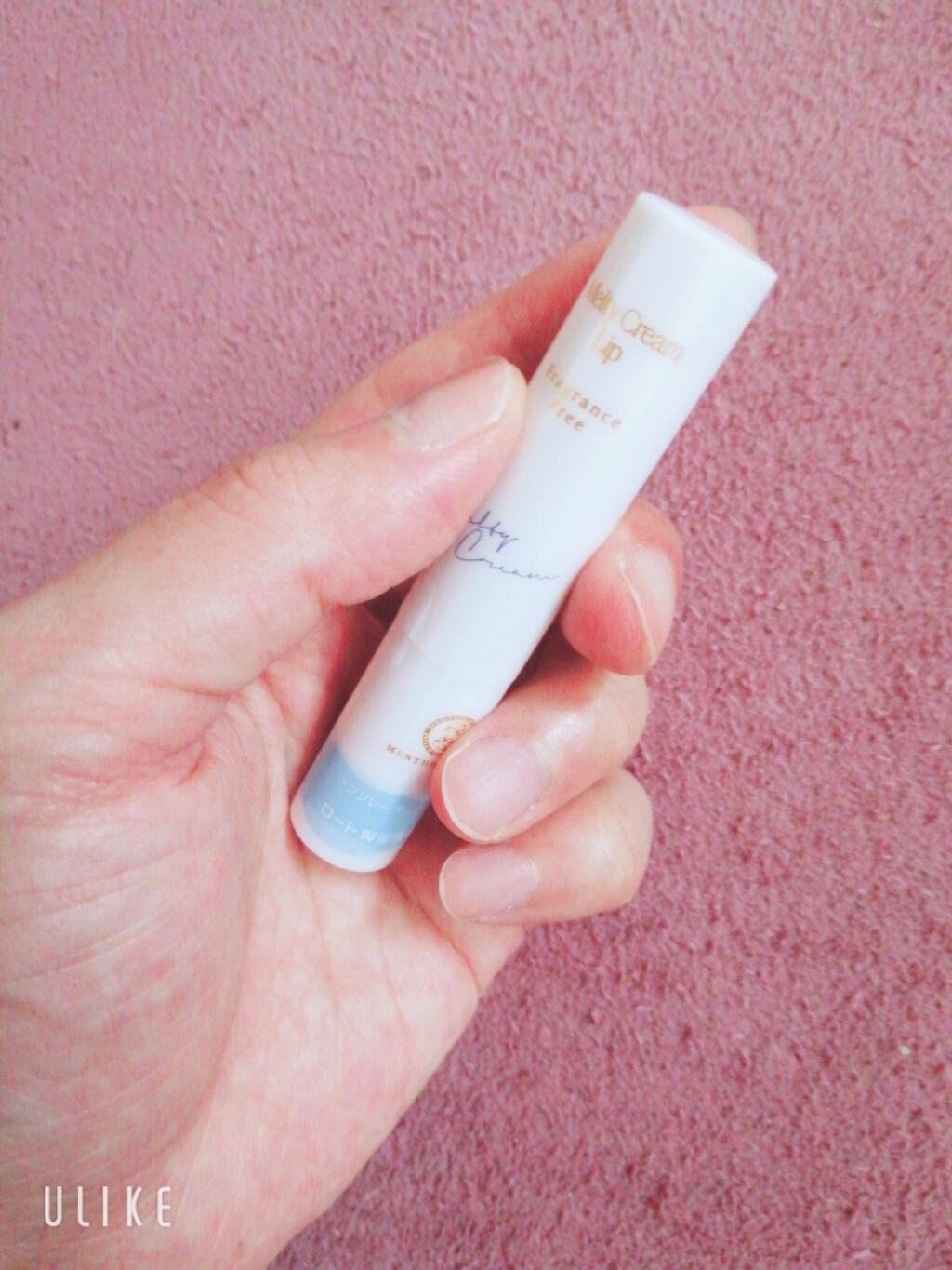 メルティクリームリップ/メンソレータム/リップクリームを使ったクチコミ（2枚目）