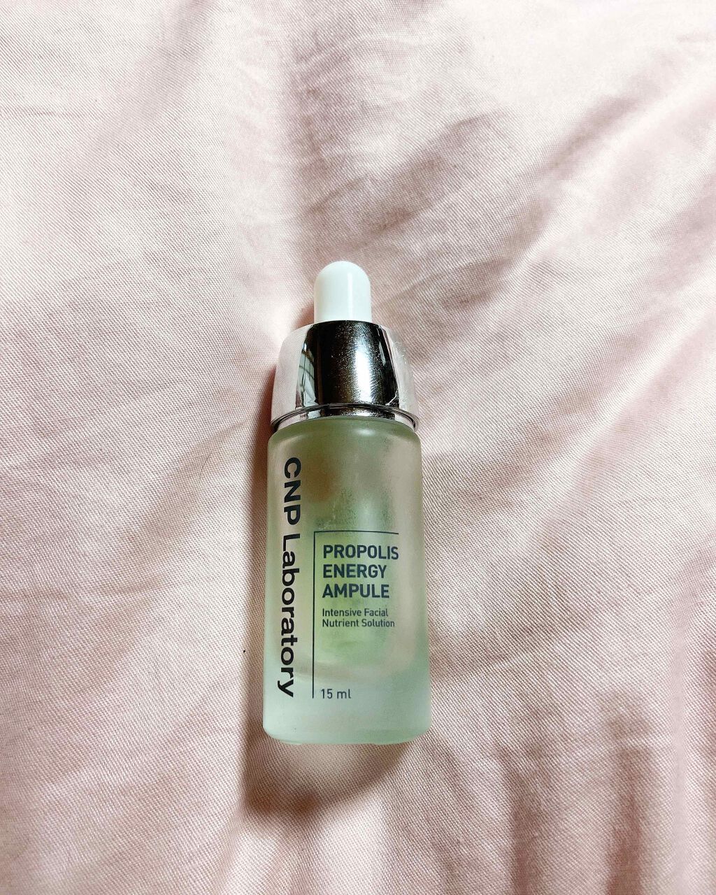 プロポリス エネルギーアンプル/CNP Laboratory/美容液を使ったクチコミ（1枚目）