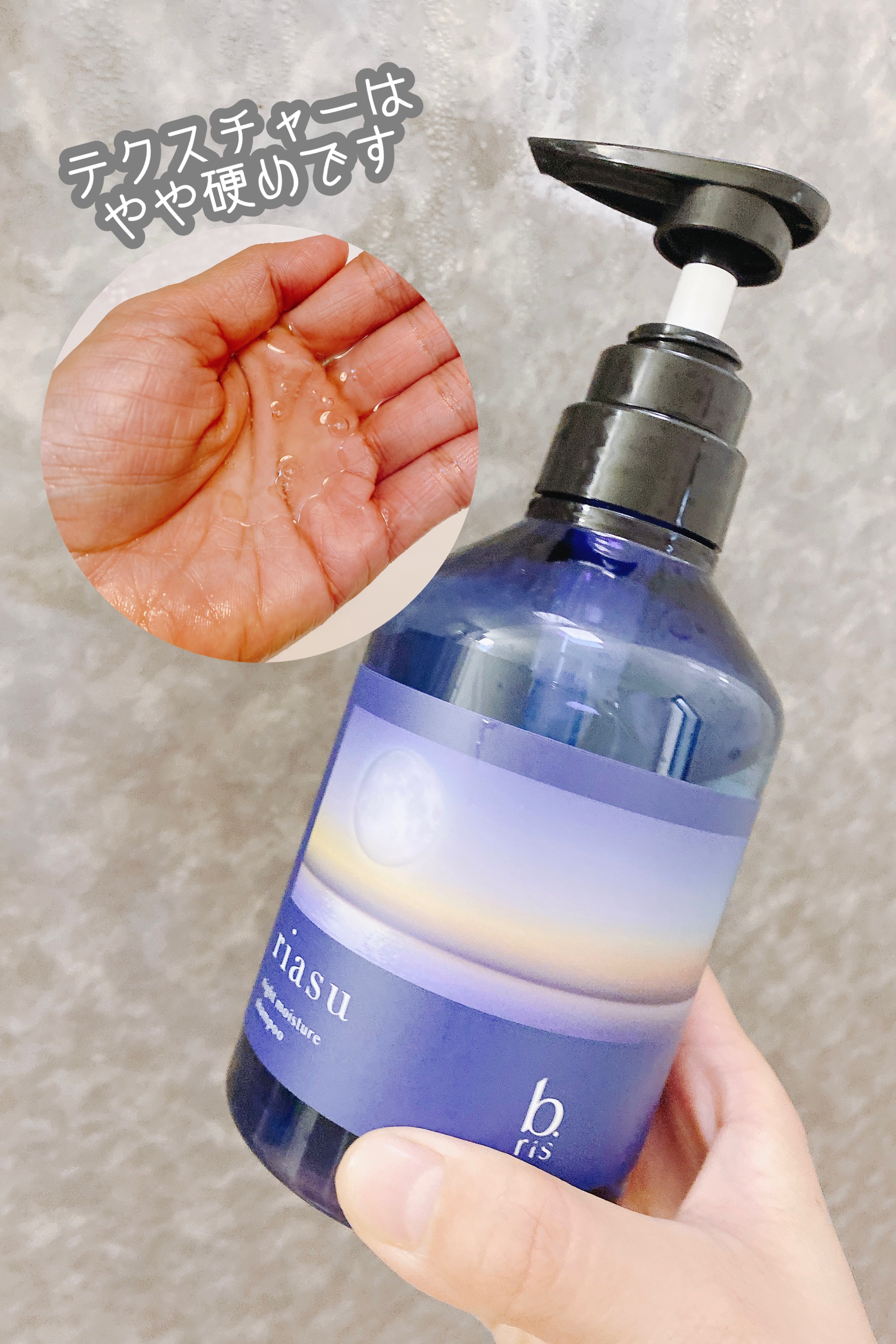 カネボウ SARA サラ水 サラ水N サラの香り トリートメント 詰替 サラ トリートメント サラ水N（サラの香り） | 花王公式通販 【My Kao