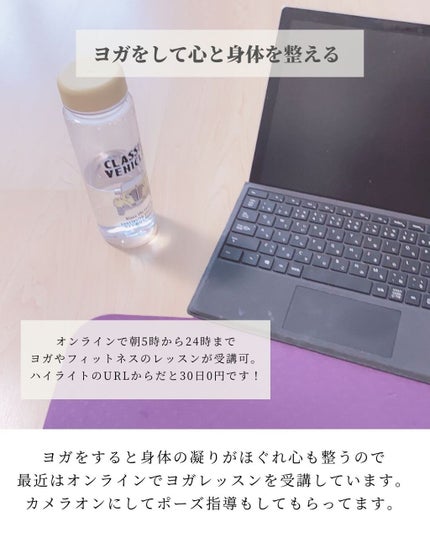 ブレンドエッセンシャルオイル・おやすみ/無印良品/アロマオイルを使ったクチコミ(7枚目)