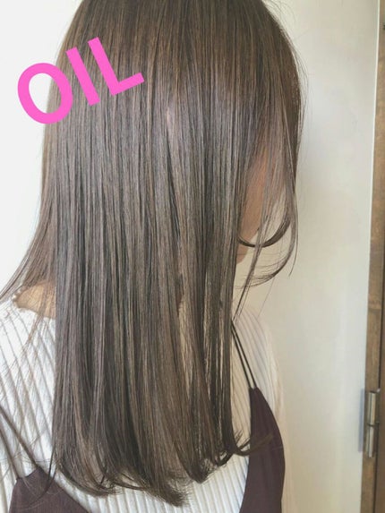 デザイニングヘアオイル/H.W.G./ヘアオイルを使ったクチコミ(1枚目)