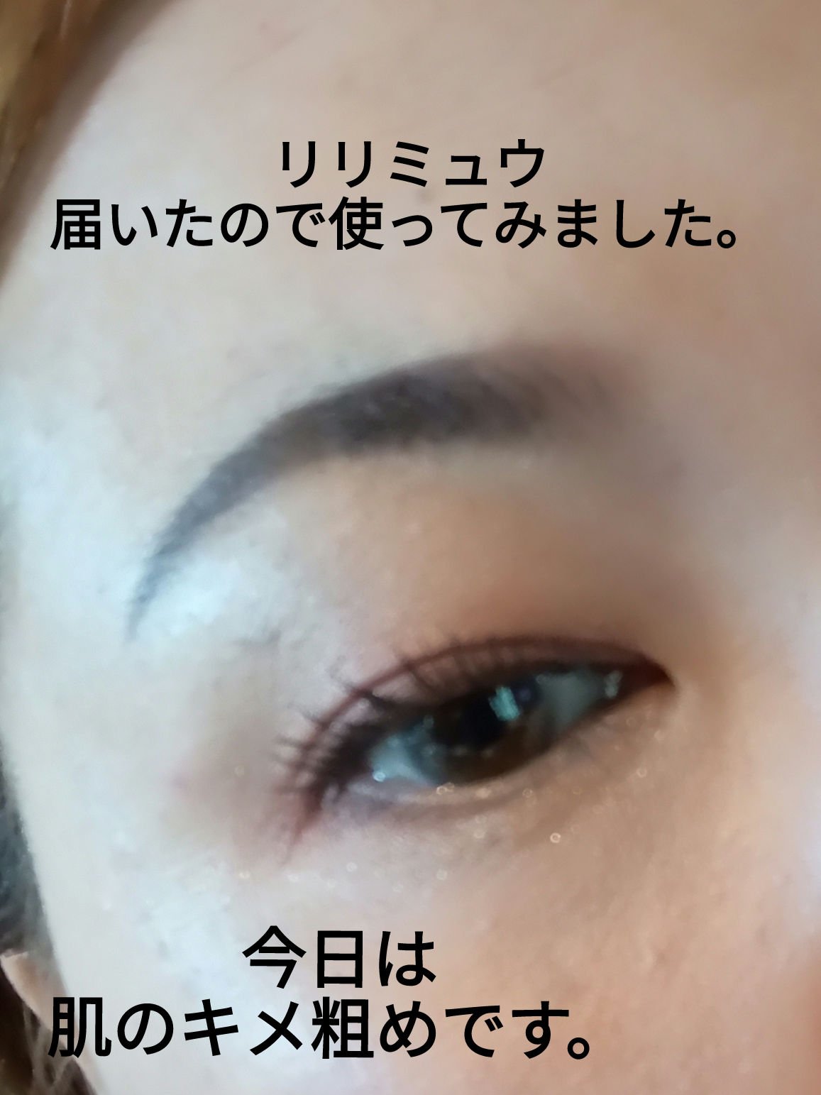 ピンクティーツリーカバーアップグロウクッション/APLIN/クッションファンデーションを使ったクチコミ（1枚目）