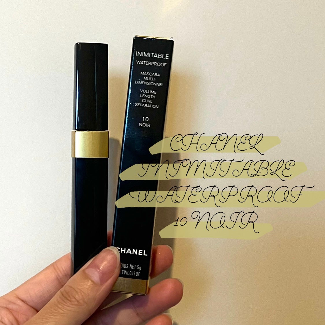 イニミタブル ウォータープルーフ/CHANEL/マスカラを使ったクチコミ(1枚目)