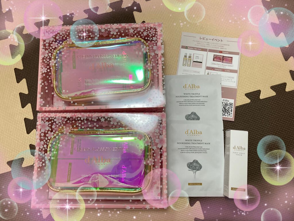 ダルバ ホワイトトリュフファーストスプレーセラム/ダルバ/ミスト状化粧水を使ったクチコミ(1枚目)