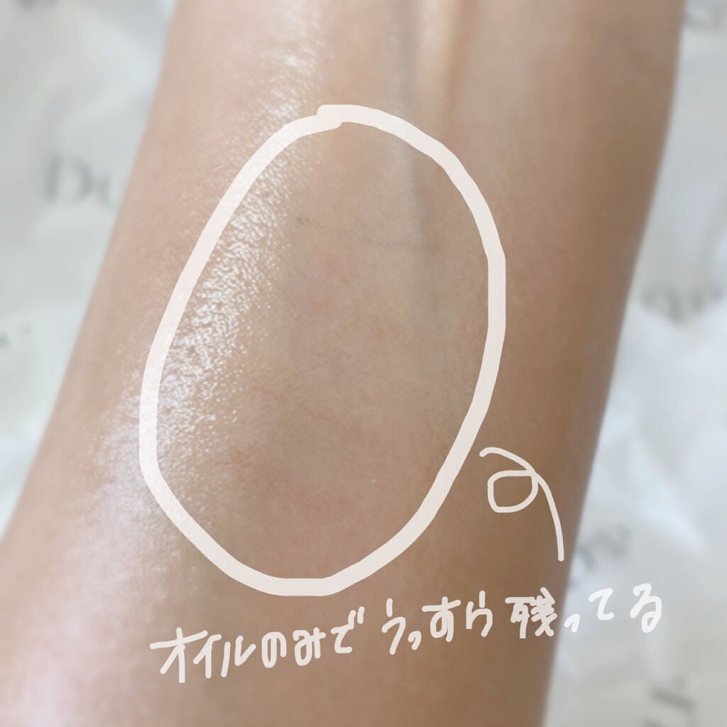 ãšã¢ã¯ãªãŒã ãã³ã·ã« /D-UP/ãã³ã·ã«ã¢ã€ã©ã€ããŒã䜿ã£ãã¯ãã³ãïŒ9æç®ïŒ