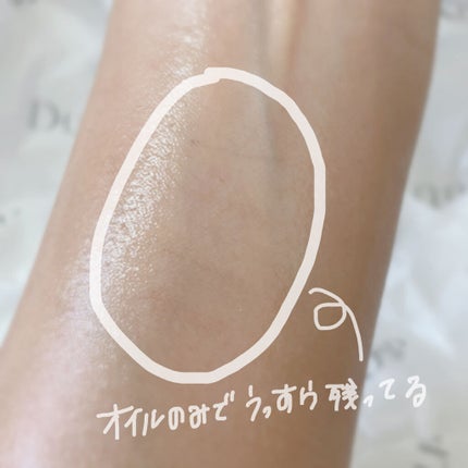 ãšã¢ã¯ãªãŒã ãã³ã·ã« /D-UP/ãã³ã·ã«ã¢ã€ã©ã€ããŒã䜿ã£ãã¯ãã³ãïŒ9æç®ïŒ