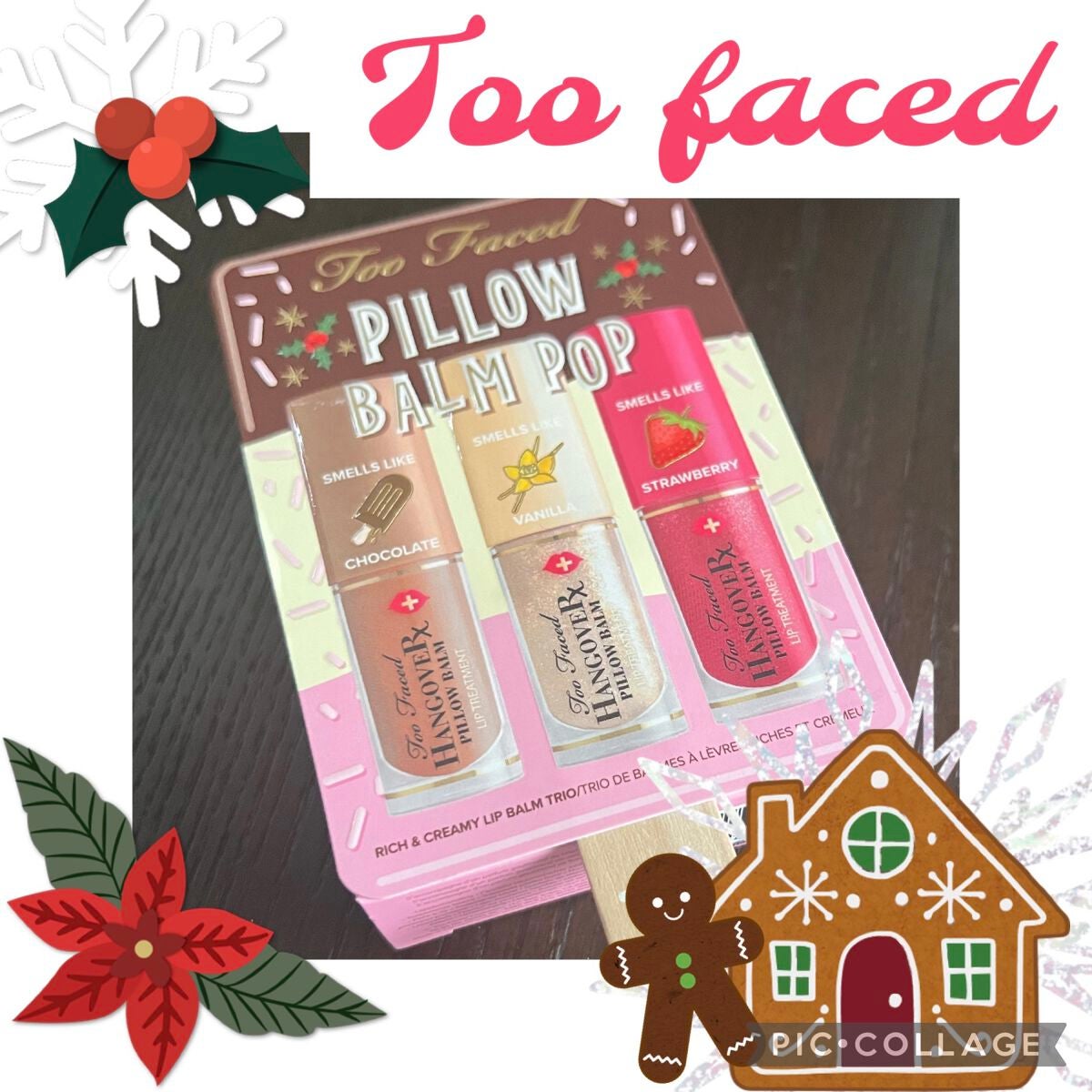 ピロー バーム ポップ リッチ & クリーミー リップ バーム トリオ /Too Faced/スキンケアキットを使ったクチコミ(1枚目)