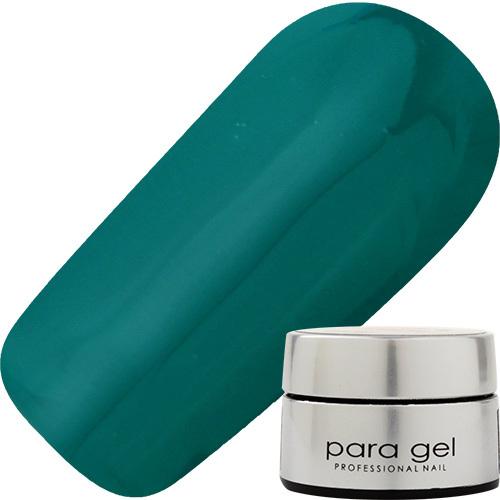 パラジェル DP03 ナイルブルー 