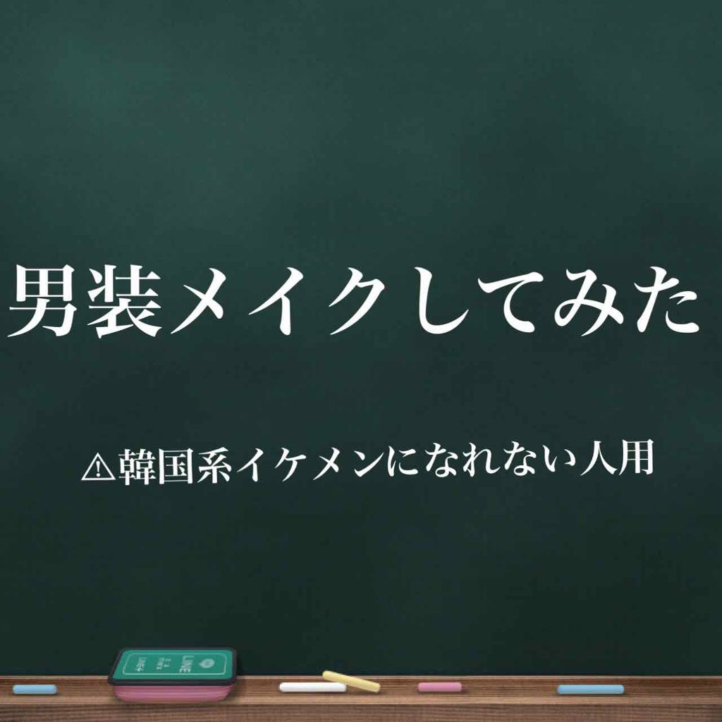 ビヨンド パーフェクティング ファンデーション 19/CLINIQUE/リキッドファンデーションを使ったクチコミ（1枚目）